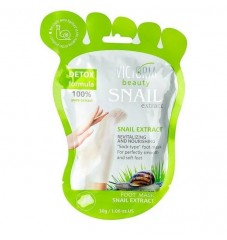 Victoria Beauty Snail Extract Маска за крака с екстракт от градински охлюв 